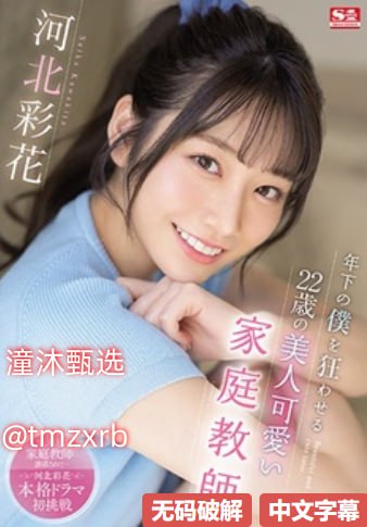 澡堂老头洗澡oldman-精品欧美成人在线最大級のアダルトポータル